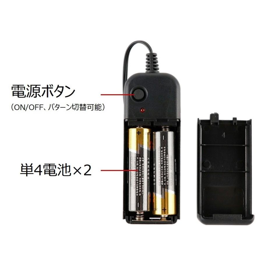TRS 光るバイバイハンド Ver2 イエロー グッド グリーンLED 電池式