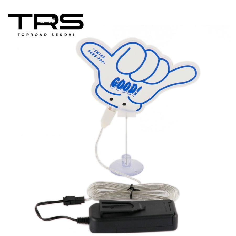 TRS 光るバイバイハンド Ver2 ホワイト グッド ブルーLED 380546 TRS 光るバイバイハンド Ver2 ホワイト グッド ブルーLED 380546