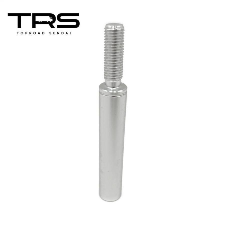 TRS シフトノブ 同径延長アダプター 75mm M10×1.25mm シルバー 330310