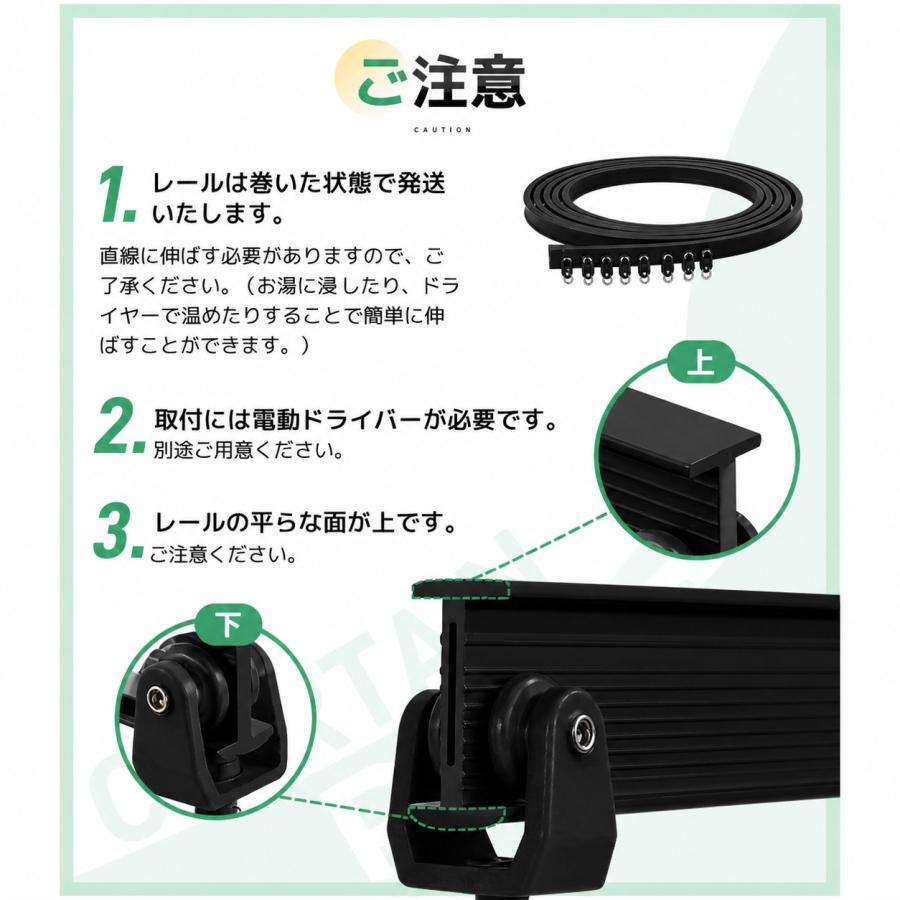天井カーテンレール 頑丈なカーテンレール ペルメット、天井カーテンバランスボードとダブルトラック、浴室寝室用アルミ製ルームディバイダ 頑丈な 耐久性  取り付け簡単 カーテンレール、天井や壁に取付可能ブラケット付き、寝室 出窓用 部屋ディバイダーの 天井 (Color ... 天井カーテントラック 頑丈なカーテンレール ペルメット、天井カーテンバランスボードとダブルトラック、浴室寝室用アルミルームディバイダ