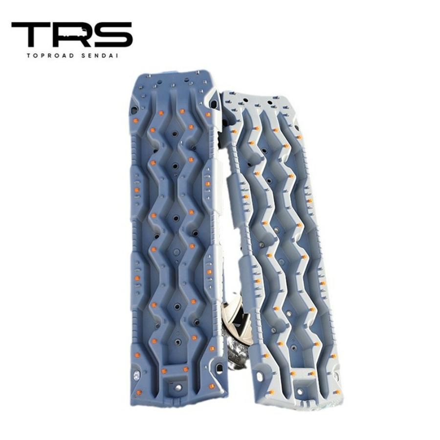 TRS スタックヘルパー 2個セット 耐荷重 12t 悪路 積雪 泥 緊急脱出