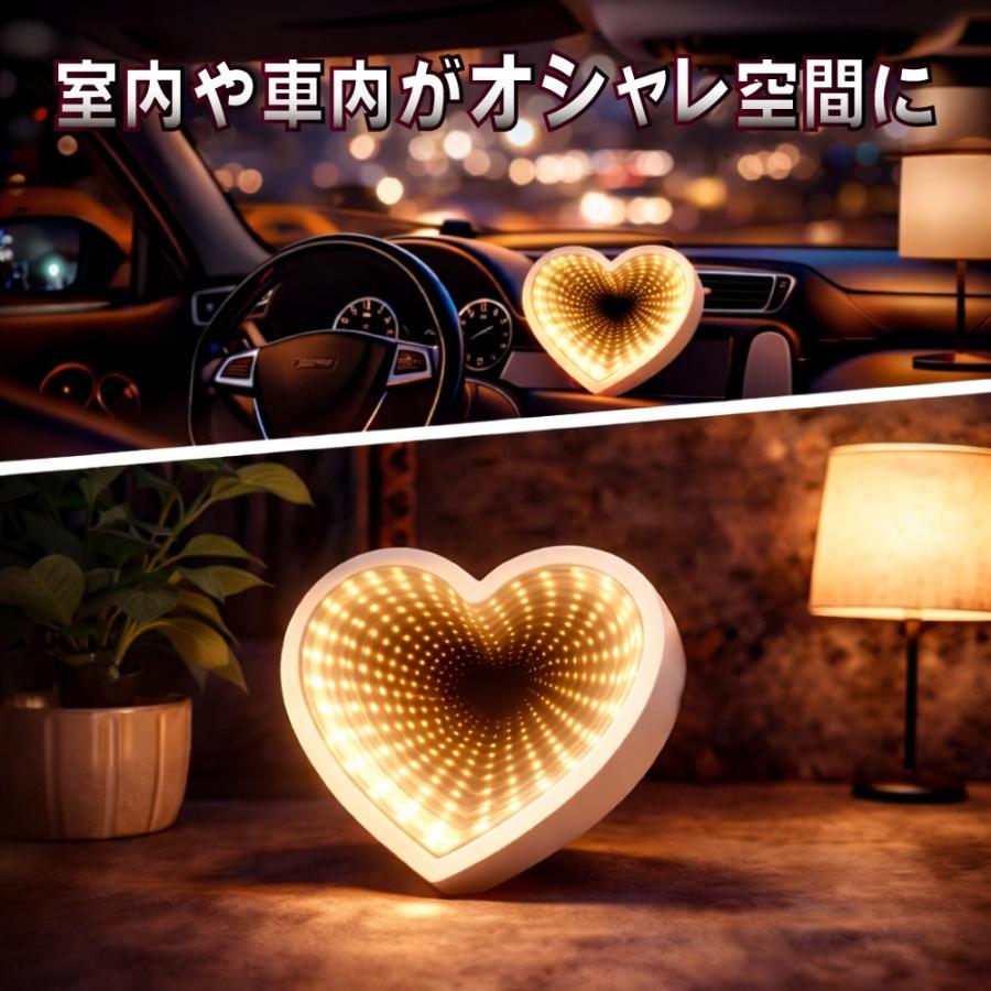TRS TRS 3Dブラックホールライト ハート型 電池式 330369 : トラック