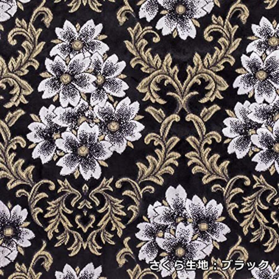 トラック 雅 受注製作 トラック用品 雅 桜(さくら) 仮眠カーテン