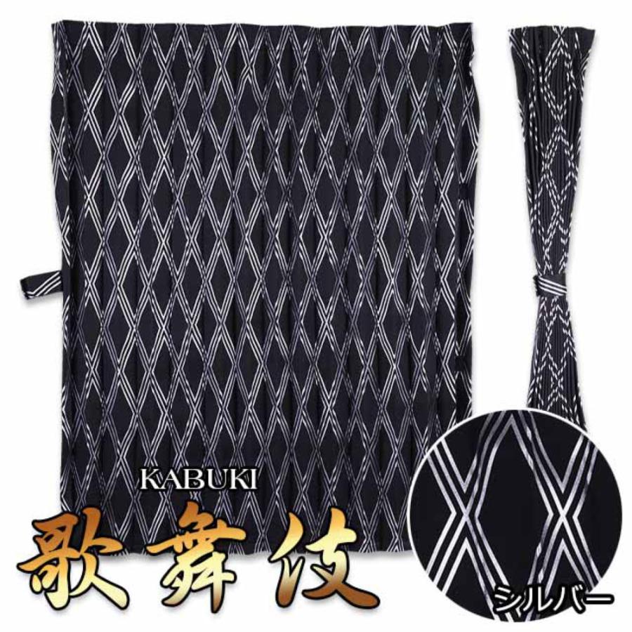 東京ディズニーランド 800MHz用アンテナ セット 光るアンテナ ディズニー