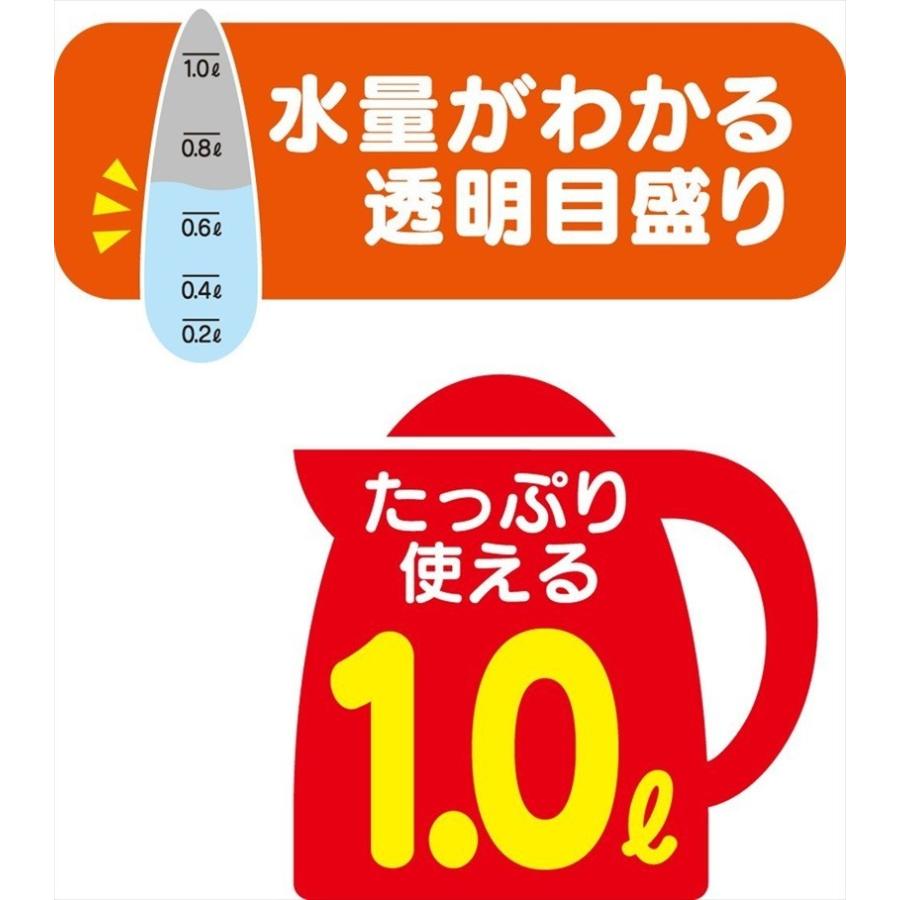 トラック用品 湯沸かしポット おれのカーケトル 1L 24V CK-754 MeLtec メルテック｜toproad｜04