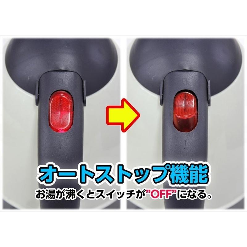 トラック用品 湯沸かしポット おれのカーケトル 1L 24V CK-754 MeLtec