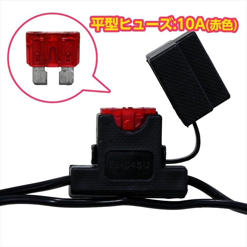 トラック用品 湯沸かしポット おれのカーケトル 1L 24V CK-754 MeLtec