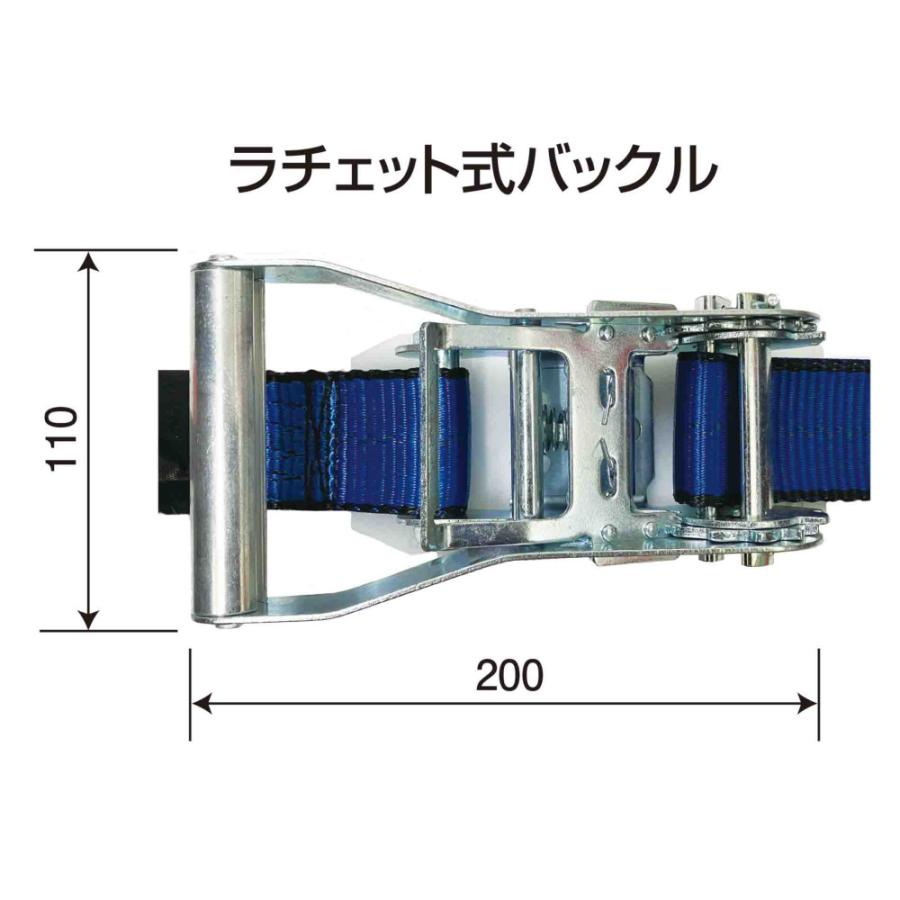 オールセーフ ラッシングベルト ワンピース仕様 固定1m×調整5m ラッシング 日本ボデーパーツ工業 JB ラッシングベルト ワンピース金具 全長6m