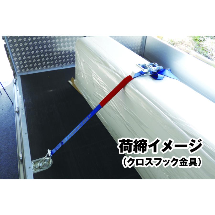 日本ボデーパーツ工業 JB ラッシングベルト クロスフック金具 全長6m