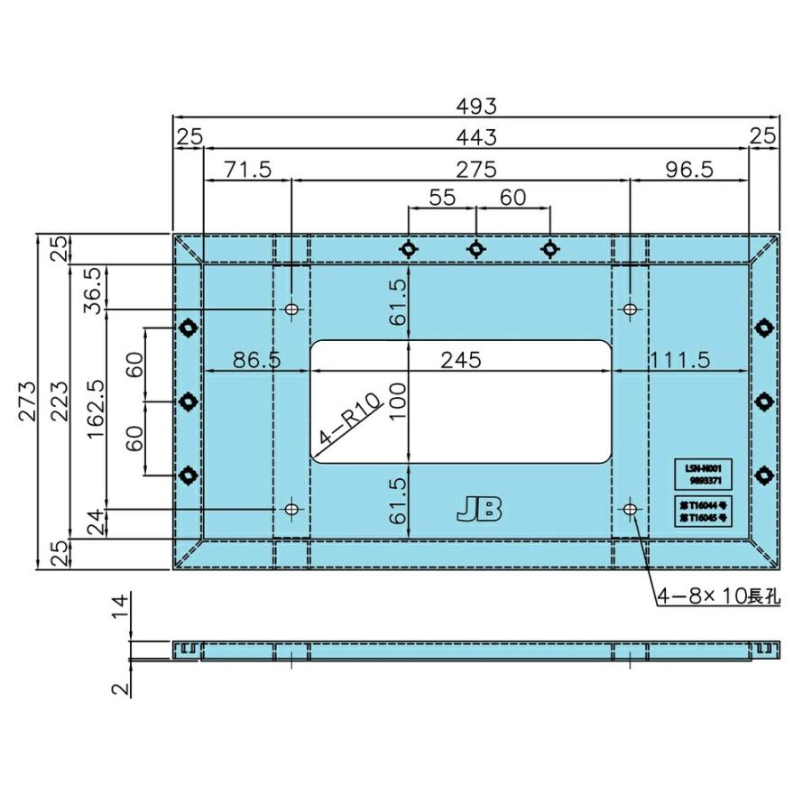 日本ボデーパーツ工業 JB LSN-N001 樹脂製NO枠 角型 大型用 LSL 日本ボデーパーツ工業 JB LSN-N001 樹脂製NO枠 角型 大型用 LSL