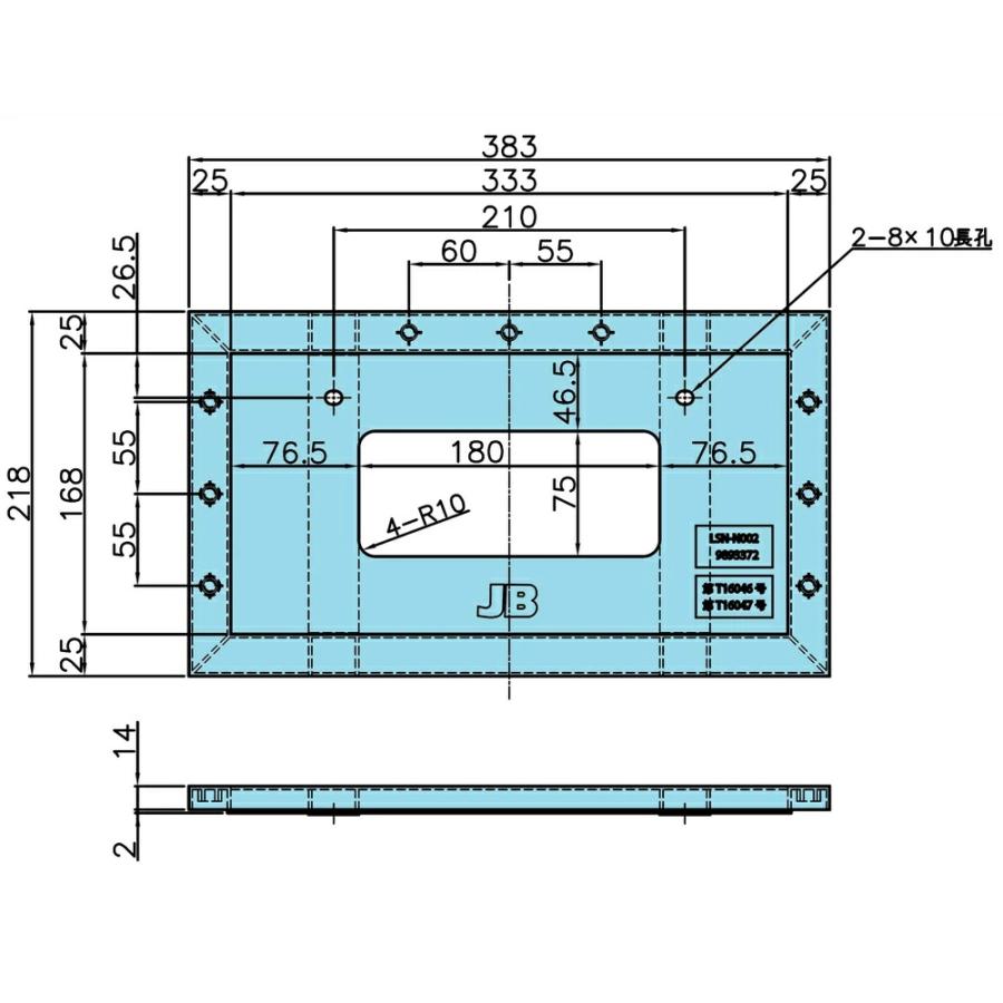 JB LSN-N002 樹脂製NO枠 角型 中型用 LSL-1014AV対応 9893372 ナンバー枠、ナンバープレート｜toproad｜02