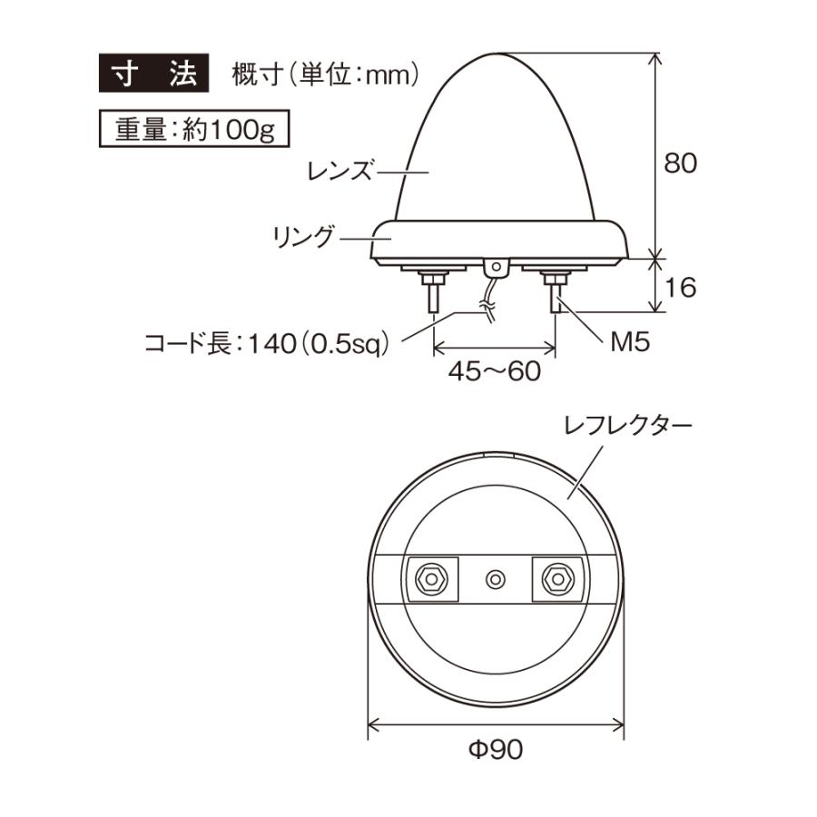 エストック ダイヤカットマーカー プラスチックレンズ クリア 24V12W球付 ES-49 トラック用品、パーツ MroMax カムロックネジ 家具接続継手 カムロック継手 家具接続キット 家具カムロック継手 スレッド直径6mm 8個入り 家具コネクタカム継