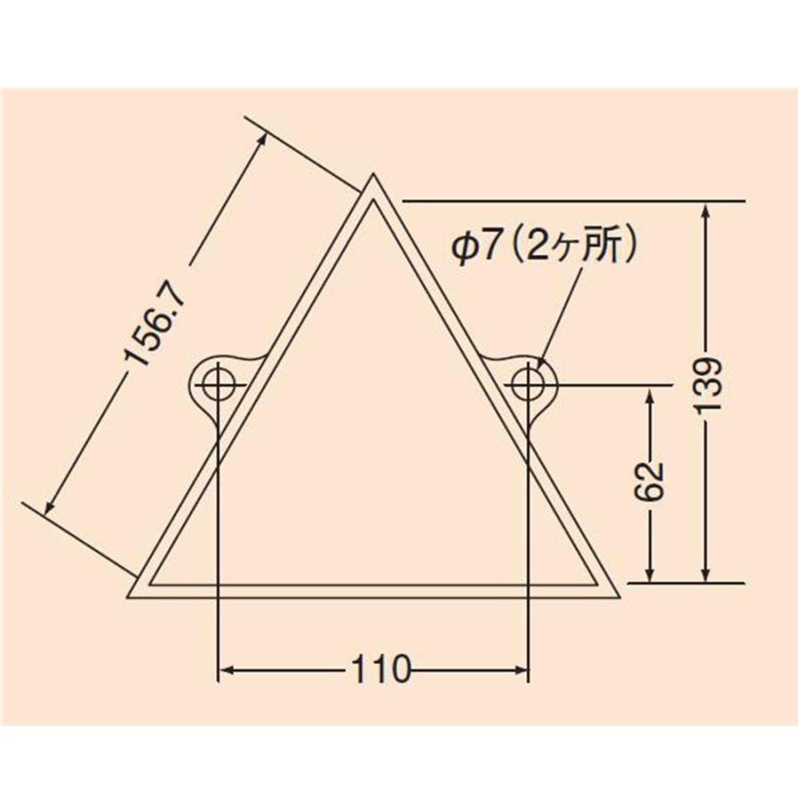 National テール リフレクター 反射板 RR-A27 レトロ 新品未使用 小糸製作所 KOITO リフレックスリフレクター 反射板 RR単体 トレーラー
