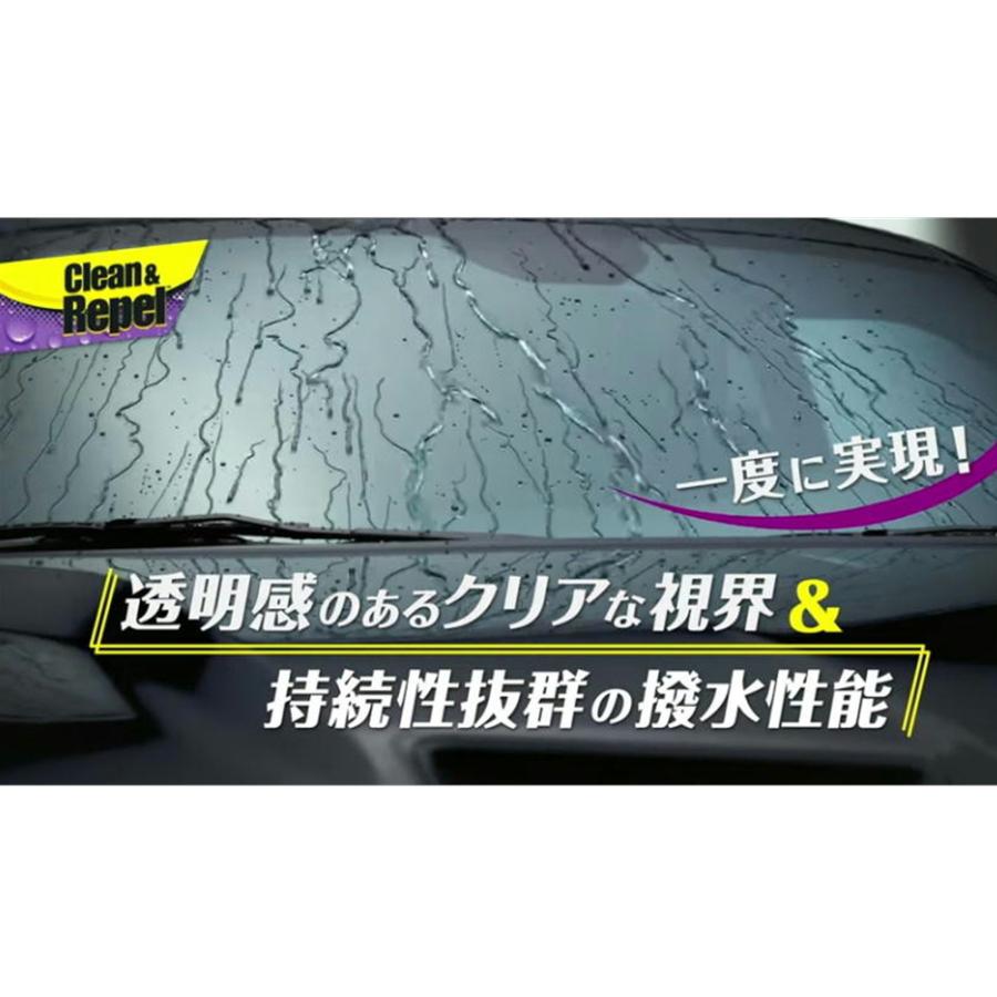 Stoner ガラスクリーナー＆撥水コート クリーン＆リペル 651ml 1731 呉工業 KURE｜toproad｜03