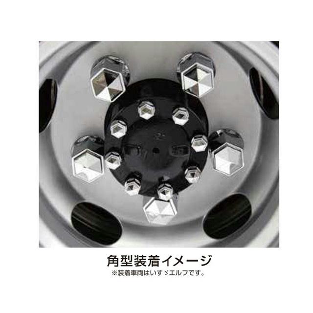 ジェットイノウエ ナットキャップ トラック用品 リヤハブナット