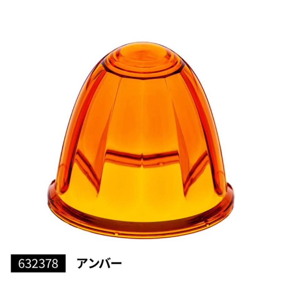 ジェットイノウエ トラック用品 A-1プラマーカーレンズ アンバー