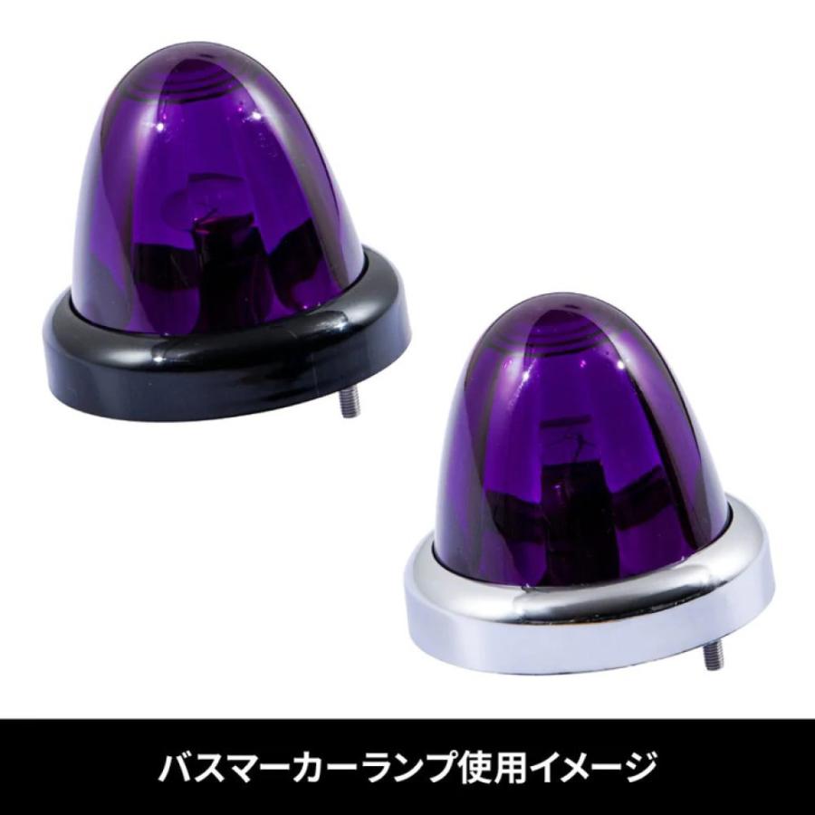 ジェットイノウエ トラック用品 A-1プラマーカーレンズ 紅茶 632379