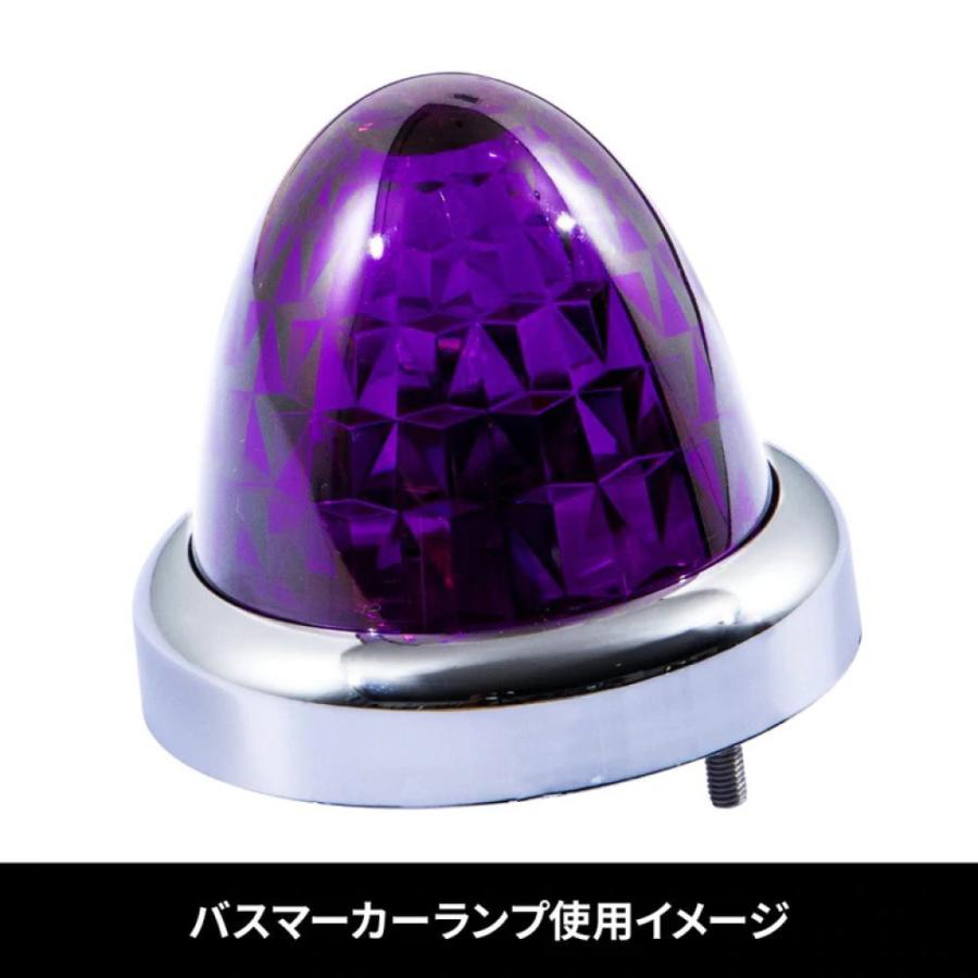 ジェットイノウエ トラック用品 G-1プラマーカーレンズ ピンク 632385