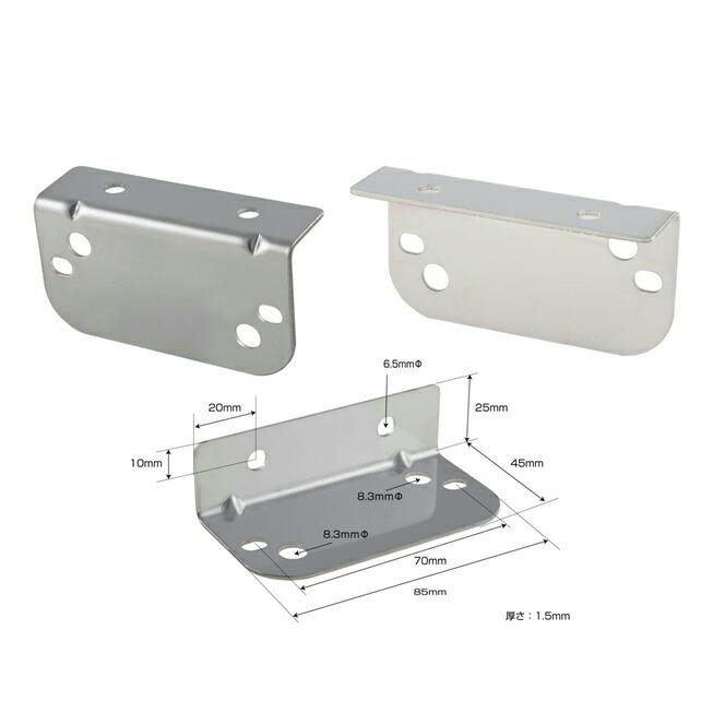 ジェットイノウエ マーカーランプ トラック用品 角マーカー取付ステー