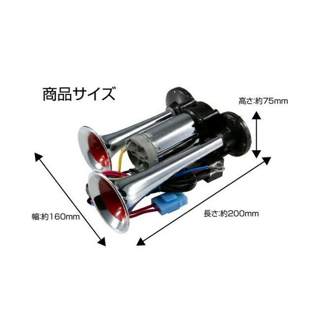 ジェットイノウエ トラック用品 ポンプヤンキーホーン 24V ST ジェットイノウエ トラック用品 ポンプヤンキーホーン 24V ST