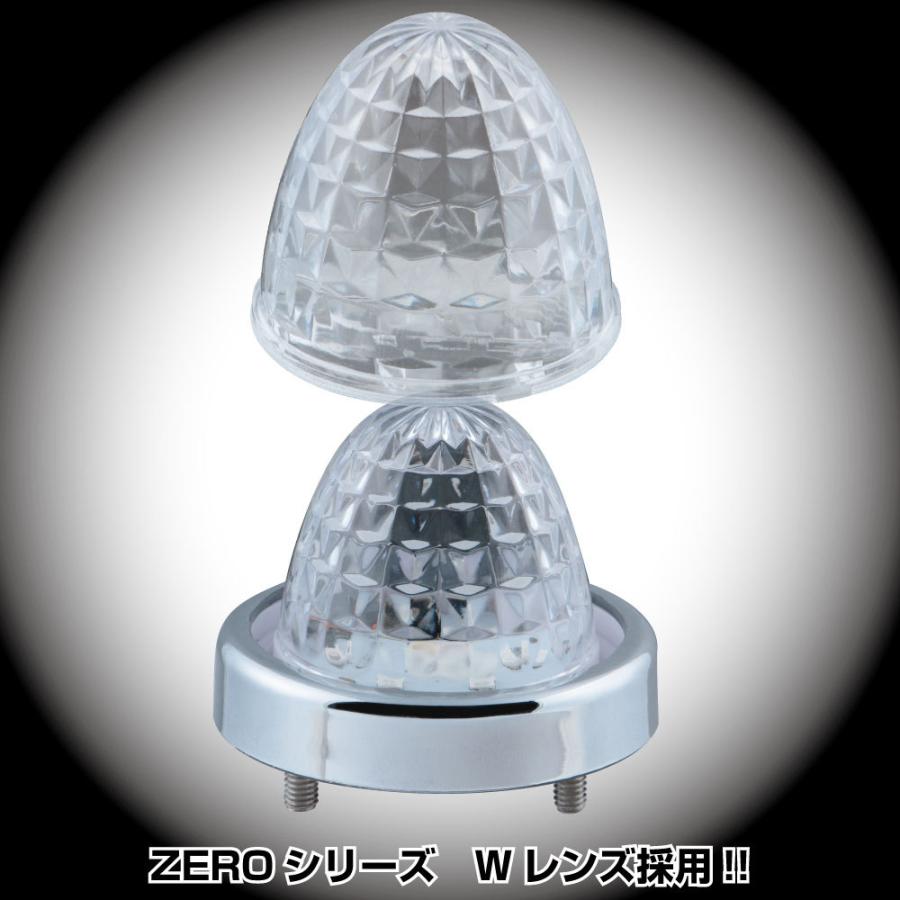 マーカーランプ トラック用品 ジェットイノウエ LEDミニサイドマーカーランプ 零 クリア/ピンク 12/24V共用 532745｜toproad｜04