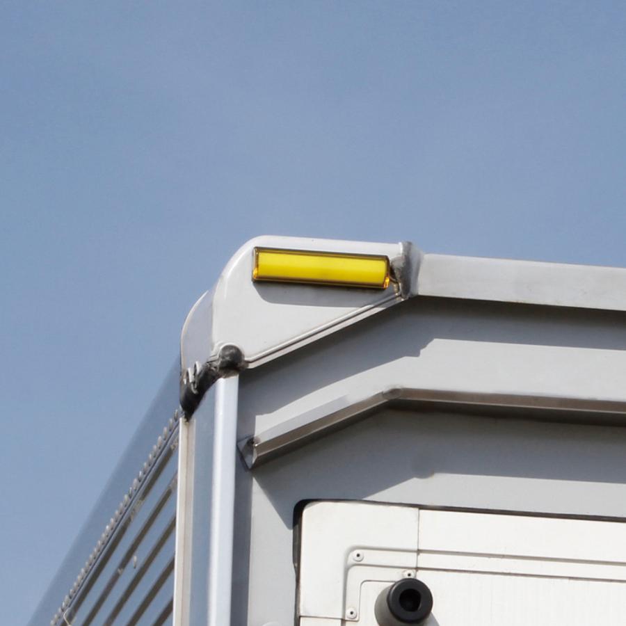 槌屋ヤック 車高灯 トラック用品 閃光車高灯 イエロー 12/24V共用
