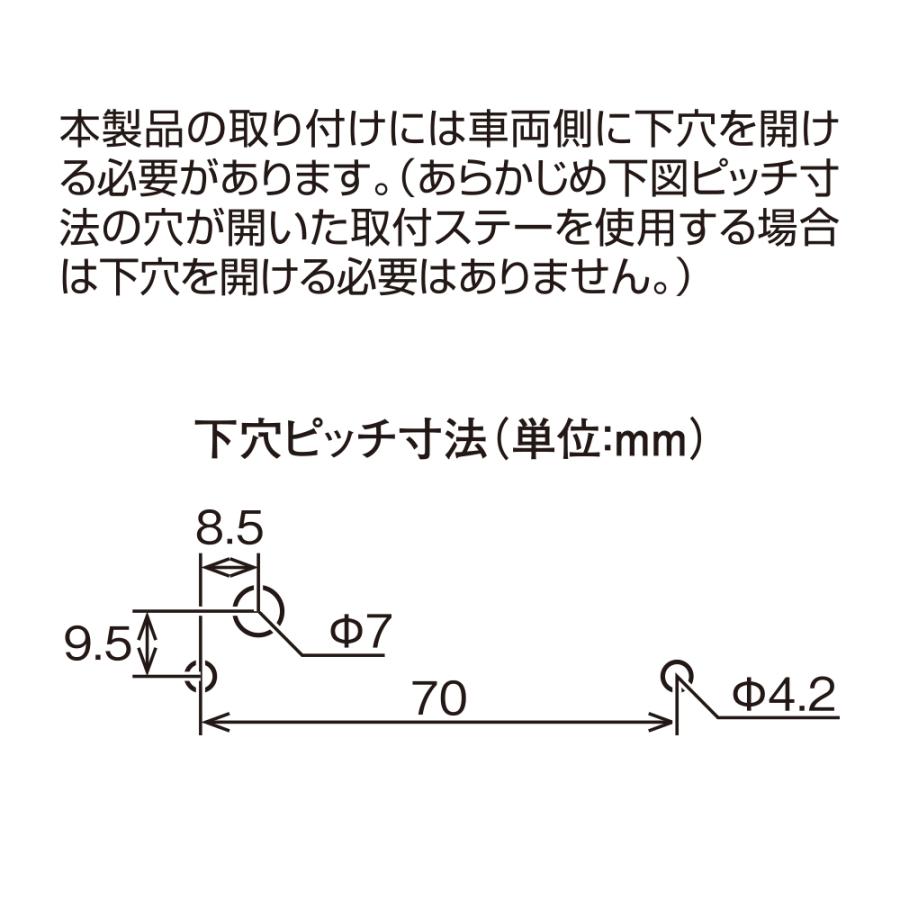 槌屋ヤック CE523 ベゼルレスマーカー 12/24V レッド : トラック