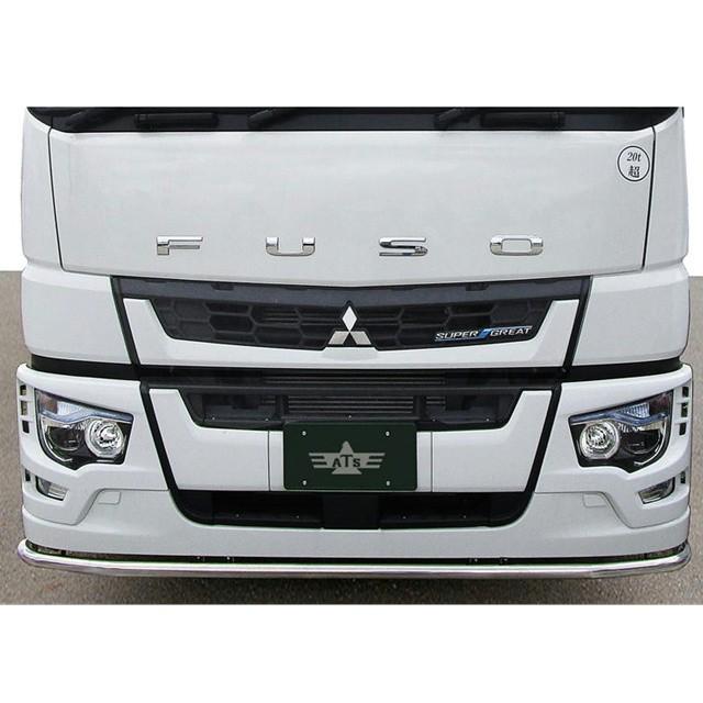 ATS メーカー直送 ステンパイプバンパー フロント&サイド3点セット 17