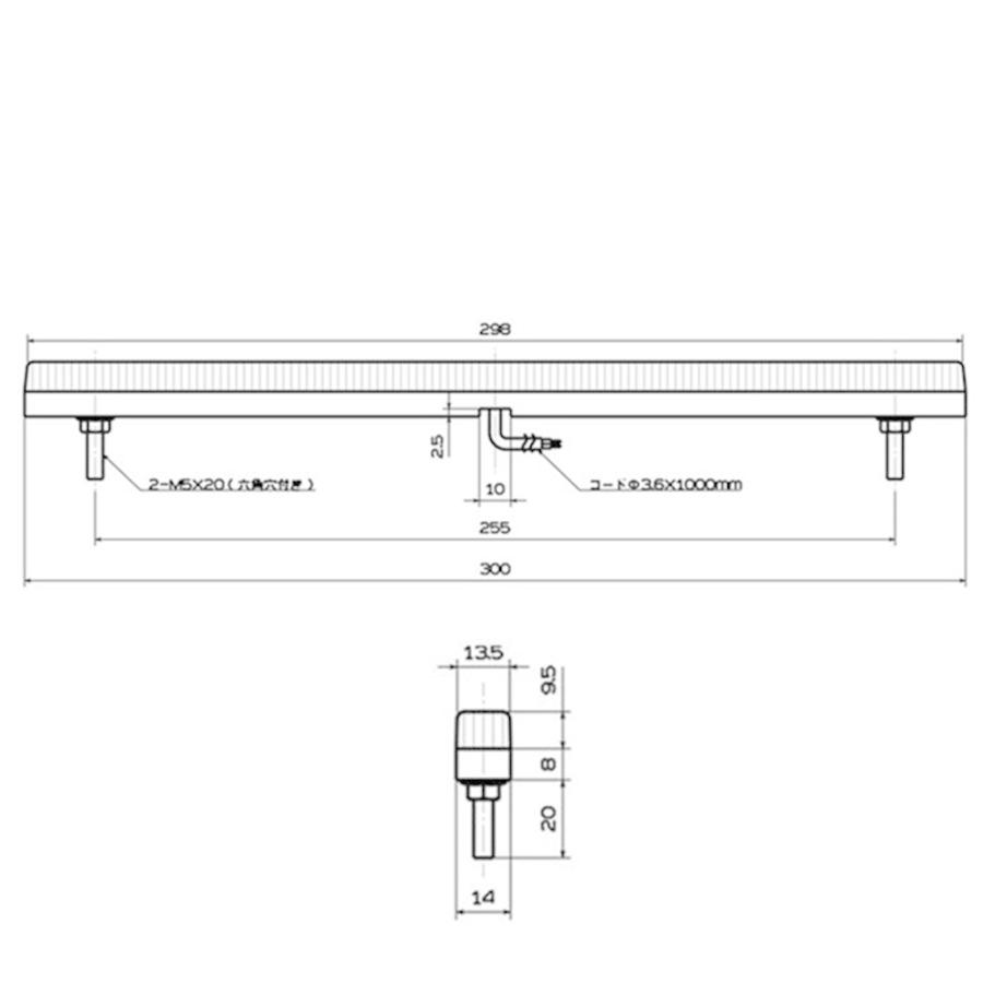 マーカーランプ トラック用品 ATS LEDラインライト ブルー 12/24V共用 ATS-729｜toproad｜03