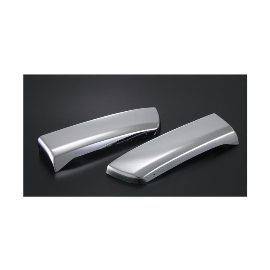 Ats ステップロアーカバー L R Newプロフィア マイナー後 かぶせ式 ステップスカート Ab0764 Ats Ab0764 トラックショップトップロード仙台 通販 Yahoo ショッピング