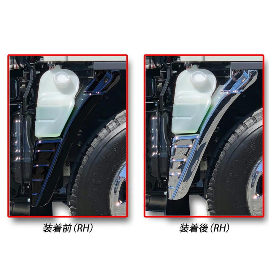 三菱ふそう2t ブルーテックキャンター 標準車 パーツ メッキマッドガードカバー カスタム