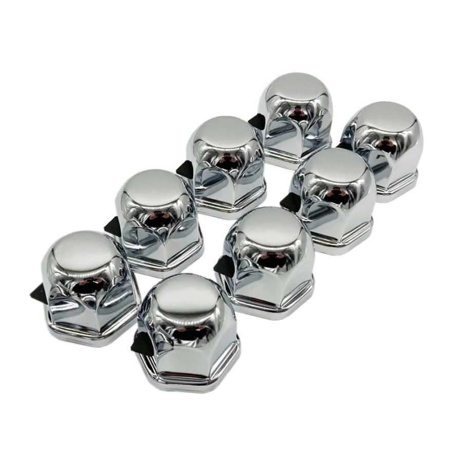 ａｔｓナットキャップ32 8mm 高さ48mm リヤ ８個入 トレンド ８個入