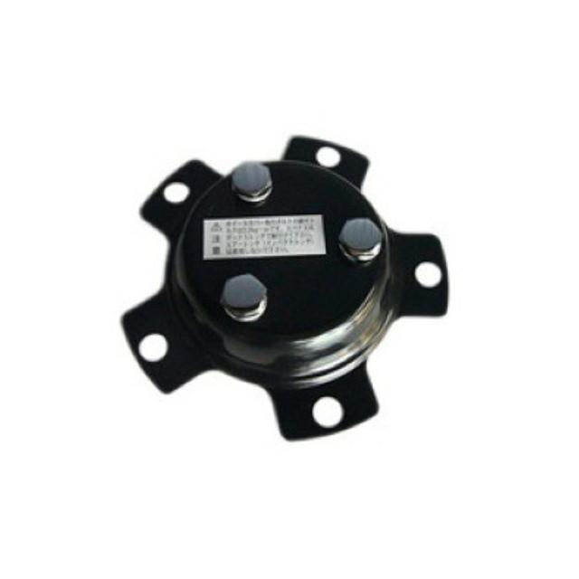 フォワード用 4t車17.5インチ 取付ブラケット金具 ATS トラック用品 エアロセンターキャップ用取付ブラケット 4t車 17.5