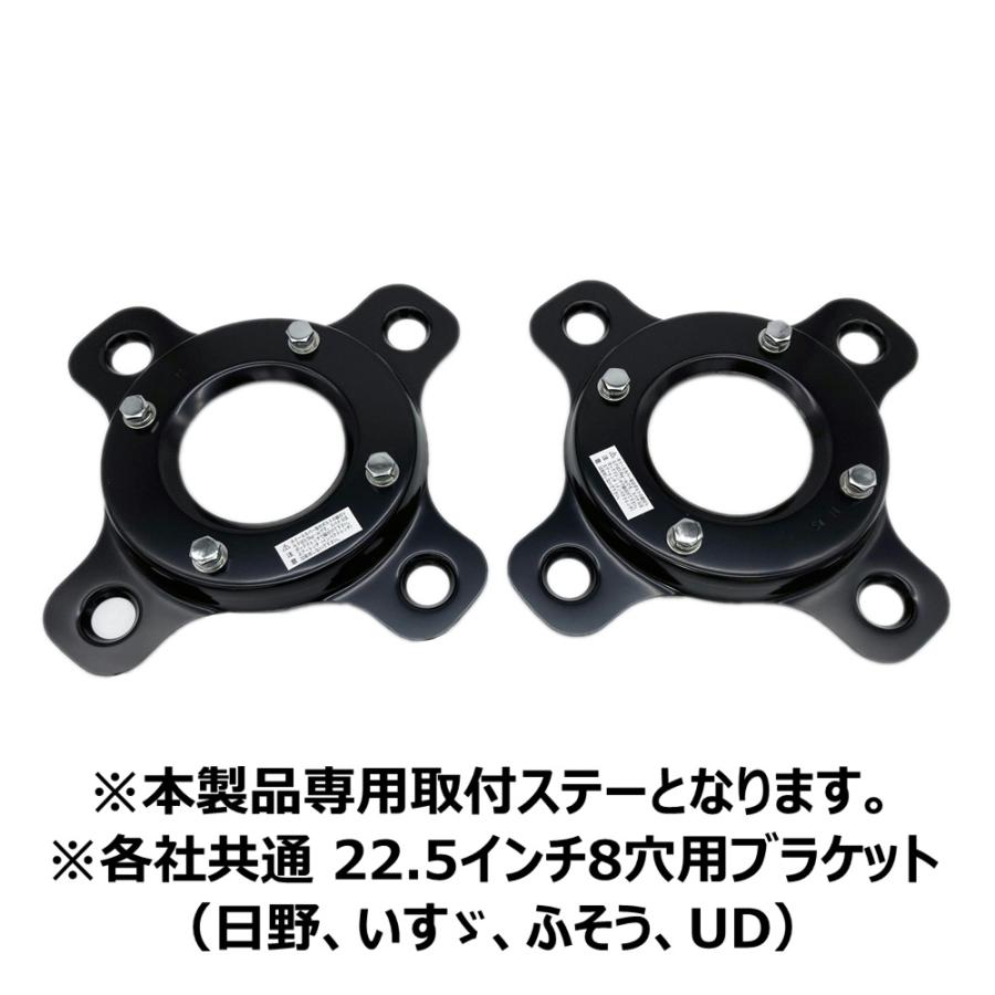 最終処分特価 数量限定 ATS 日野純正タイプ 国産メッキホイールカバー