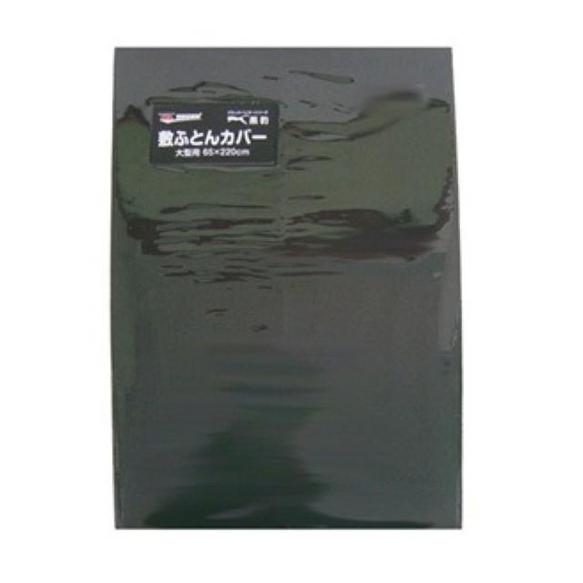 寝具 トラック用品 敷布団カバー Lサイズ 大型車用 65×220cm 5999668 トラック用品、パーツ フラットマーカーランプ取付ステー L型 80×30×132mm 502842 トラック用品 ランプ・電飾パーツ JET INOUE