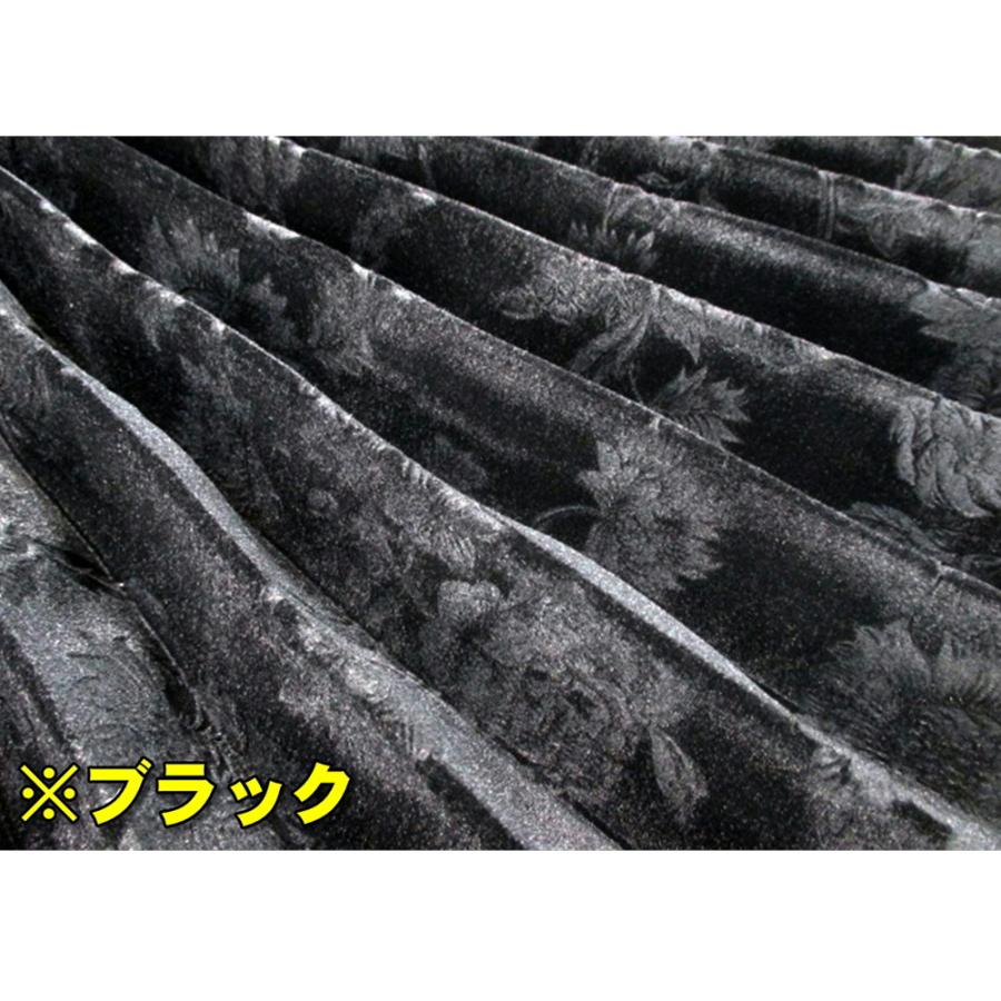 絢華 センターカーテン 左右 【公式通販】