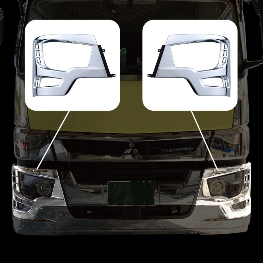 正規品 トラックショップトップロード仙台ジェットイノウエ 17スーパー