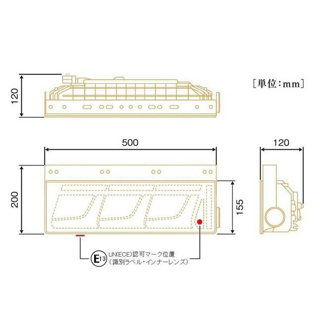 小糸製作所 テールランプ LEDテールランプ 3連 L/R レッドVer：リレー