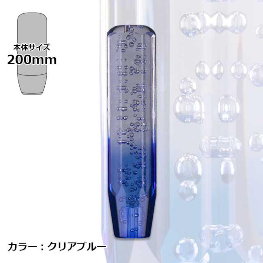 シフトノブ トラック用品 正規品直輸入 雅 カラーリングクリスタル 10 1 25ad付 0mm クリアブルー 12 1 25