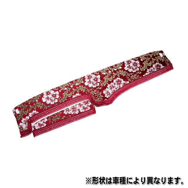 はく　雅桜トラック内装一式 楽天市場】桜（内装用品｜トラック用品）：車用品<車用品