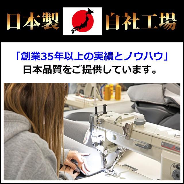 はく　雅桜トラック内装一式 みやび桜 / トラック用品貨物堂ネットストア