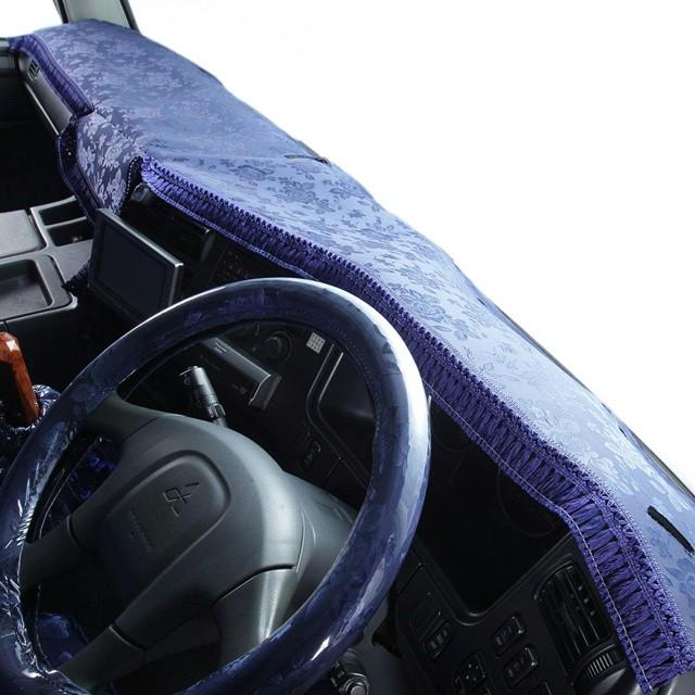 トラック用品 雅 ヴェール ビニール無 ダッシュマット 4t車用 Mi Dm Ve 4t トラックショップトップロード仙台 通販 Yahoo ショッピング
