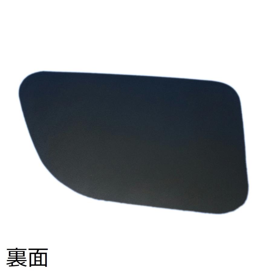 トラック 雅 トラック用品 PP安全窓 外窓用 ウロコ 17プロフィア