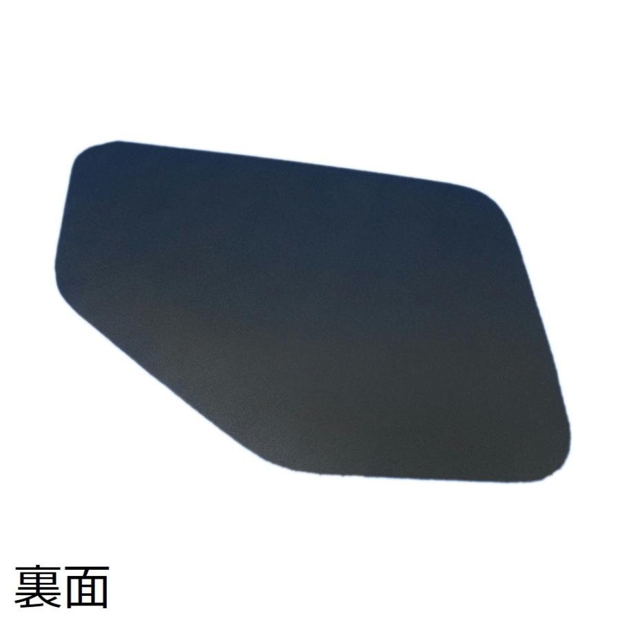 トラック 雅 トラック用品 PP安全窓 外窓用 ウロコ ファイブスターギガ