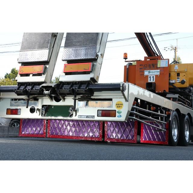 泥除けトラックウエイト 三分割