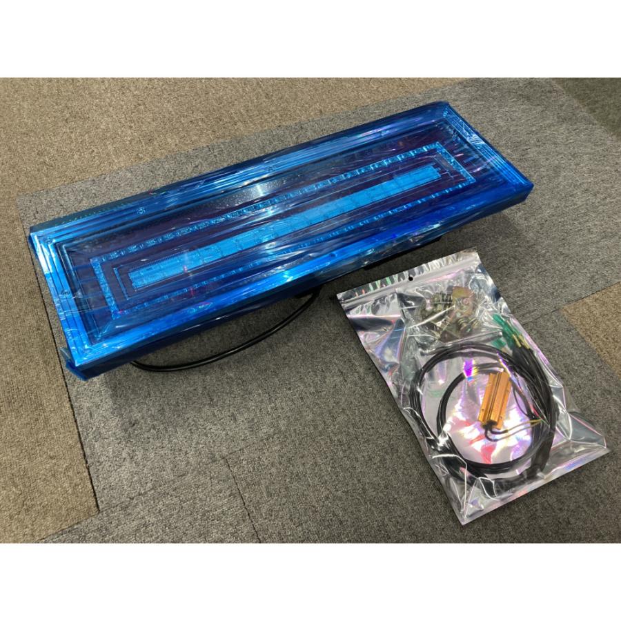 アウトレット 花魁 COMBO極 シーケンシャル 片側 左のみ ギボシ OCKM  