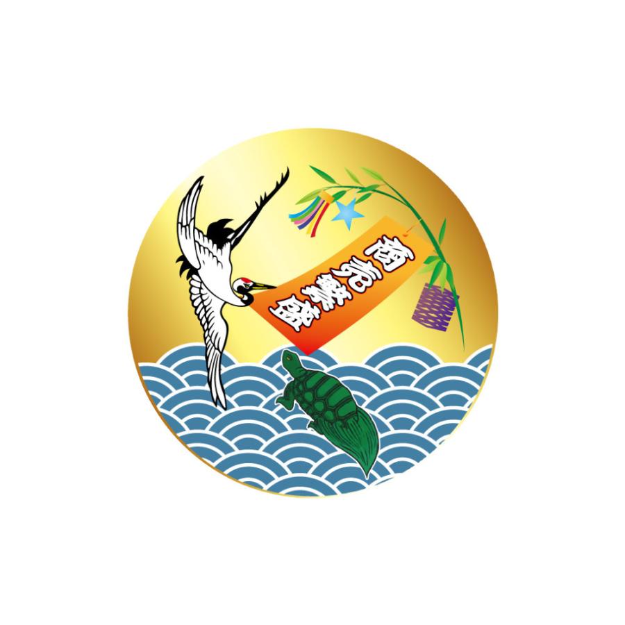 トラック用品 トップロード仙台 ステッカー 商売繁盛 鶴 亀 金 130f Ts 1146 トラックショップトップロード仙台 通販 Yahoo ショッピング