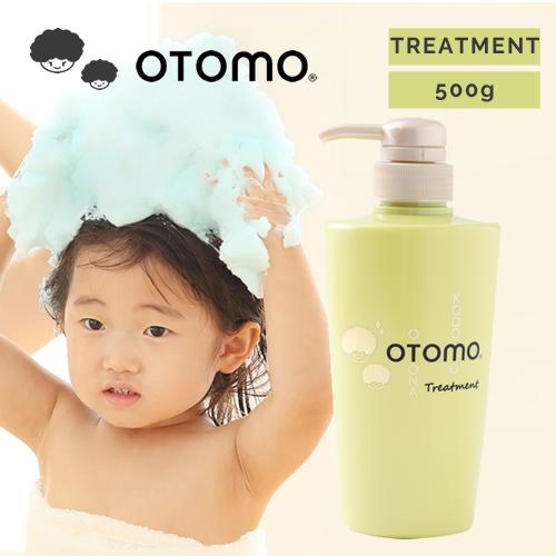 OTOMO オトモ トリートメント 500g ポンプ こどもシャンプー OTOMO オトモ トリートメント 500g ポンプ こどもシャンプー