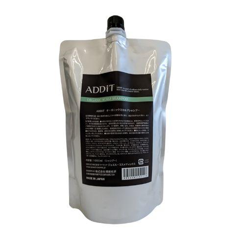 ADDiT アディット オーガニックスカルプ (シャンプー1000ml or トリートメント1000g) 詰替用 どちらか選べる 送料無料｜topsalon-cosme｜04