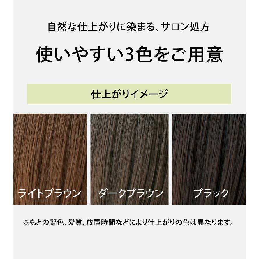 JEWEL COSMETICS（ジュエルコスメティックス） ハーバルシーズンズ 2個
